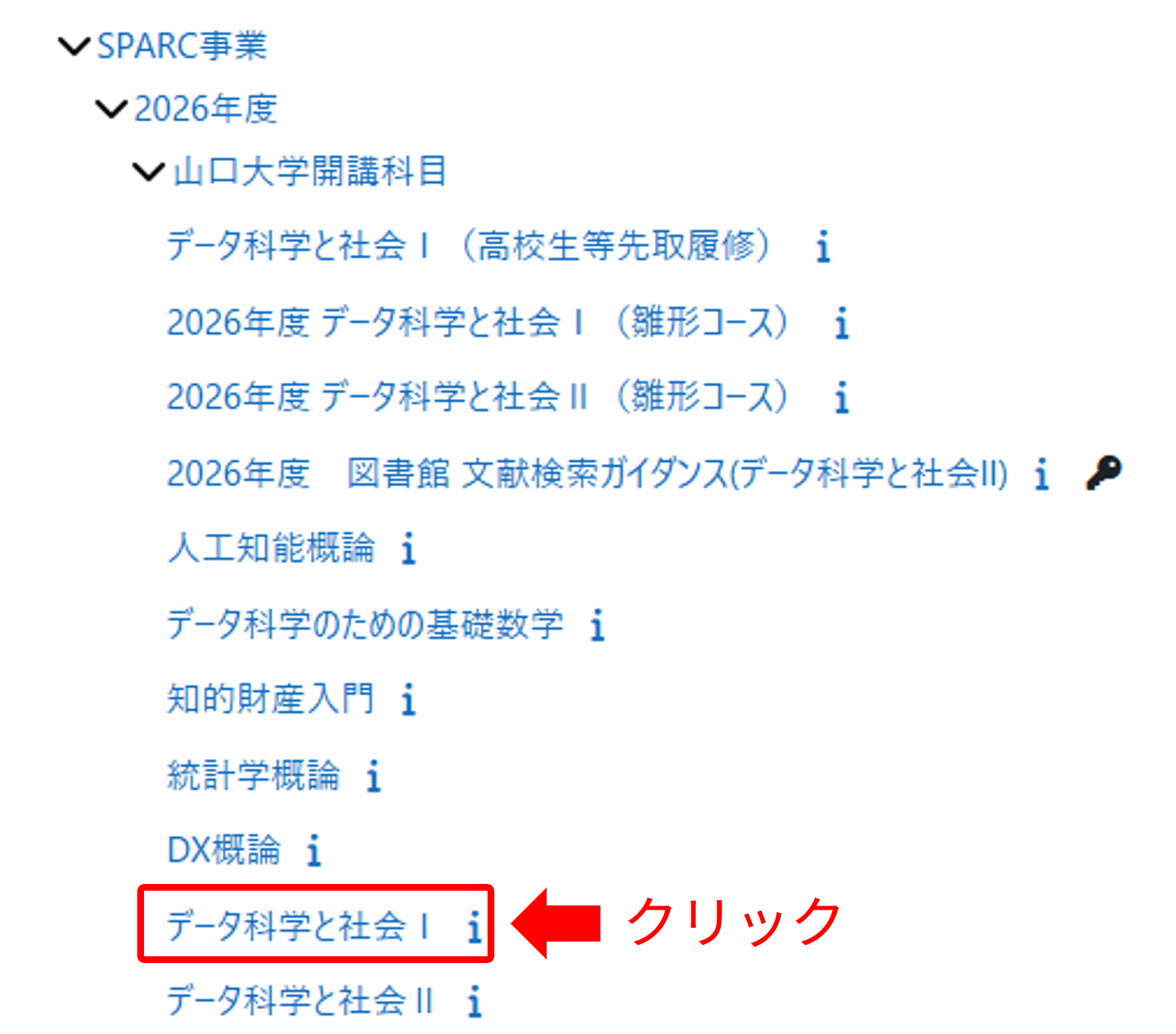 course_category04