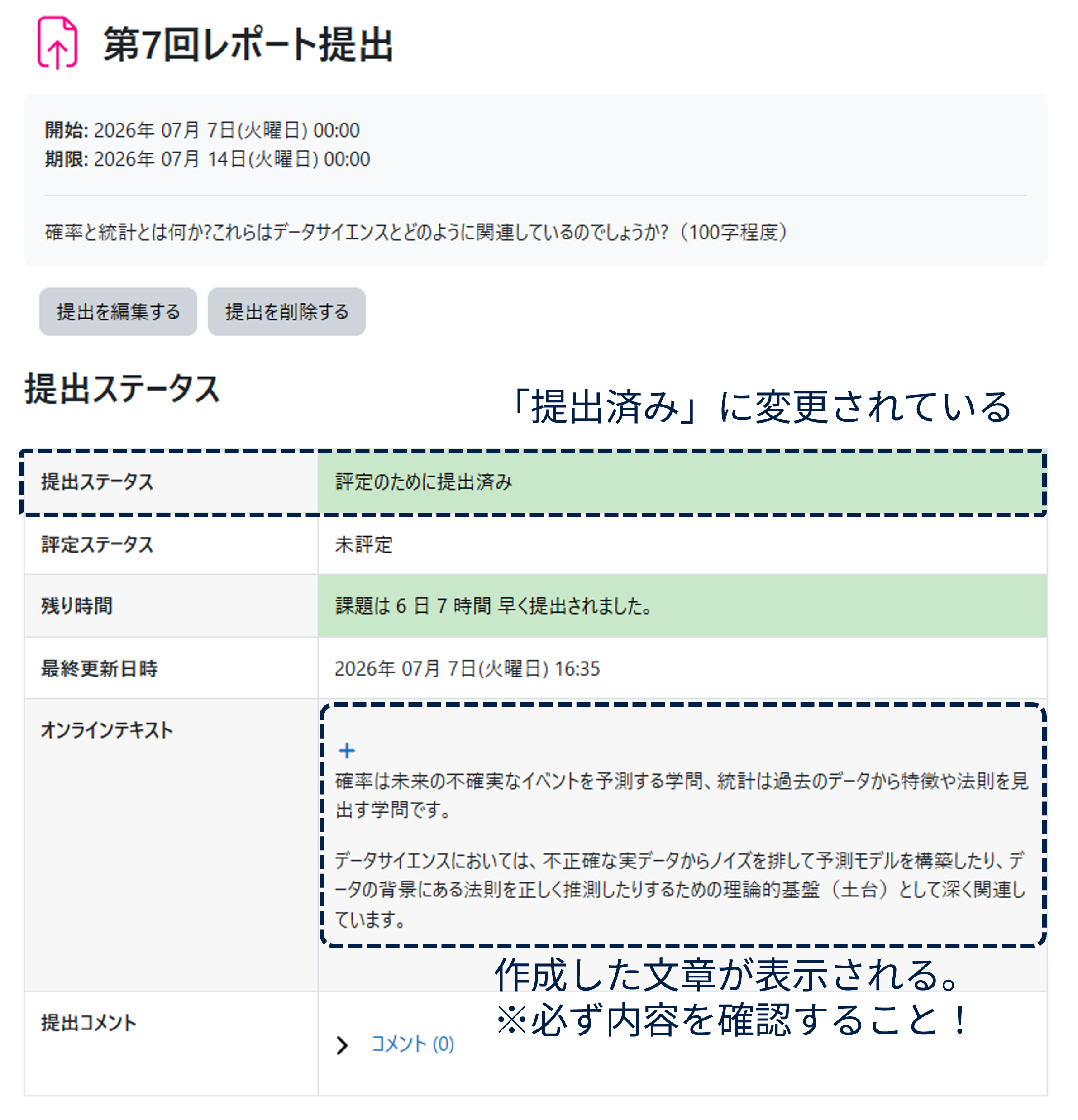 onlinetext_submission04