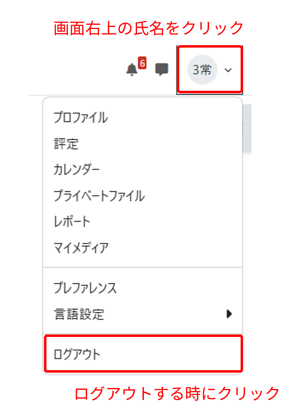 screen_home02