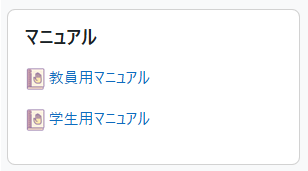 screen_home05