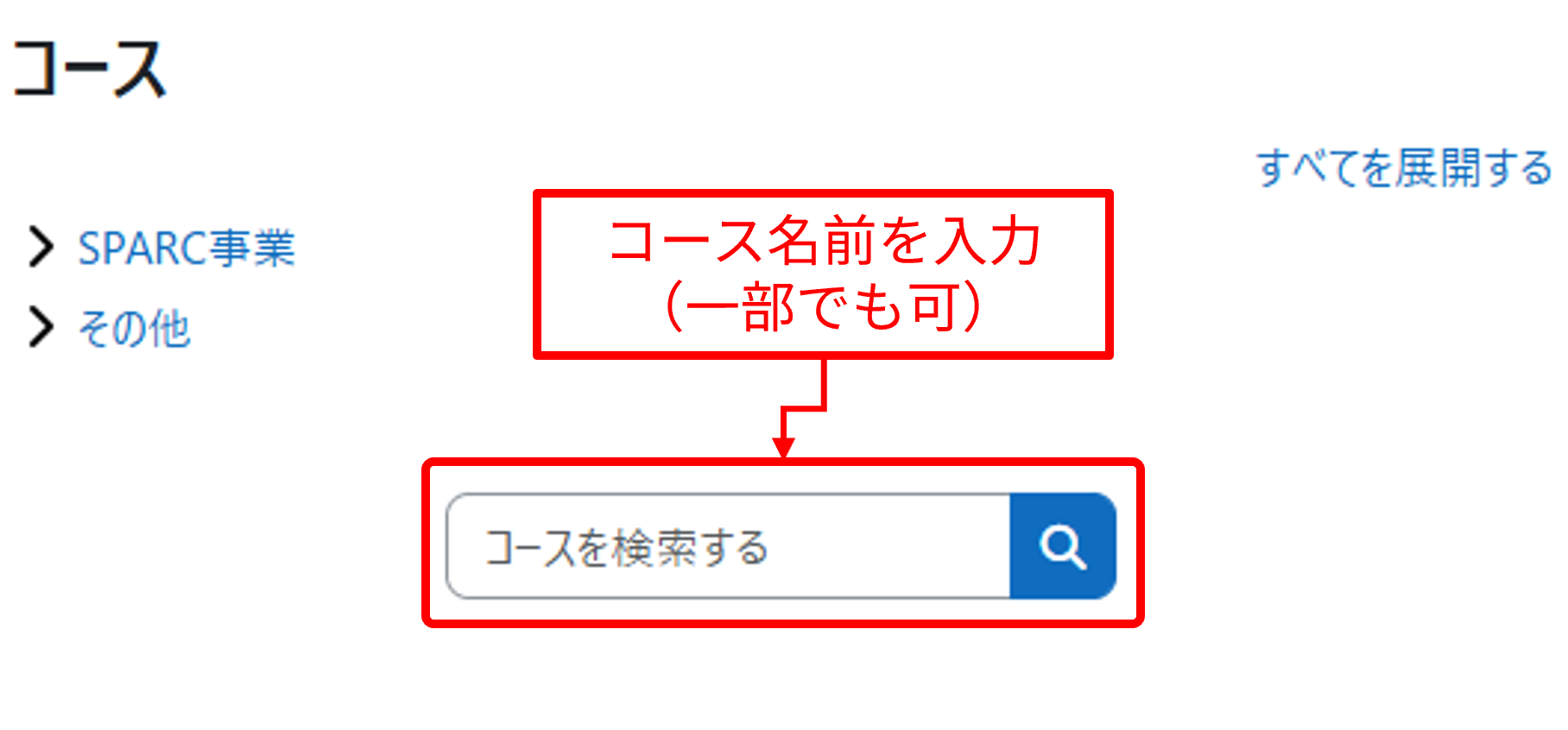 screen_home06