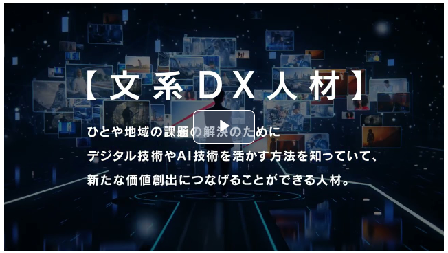 video_embed