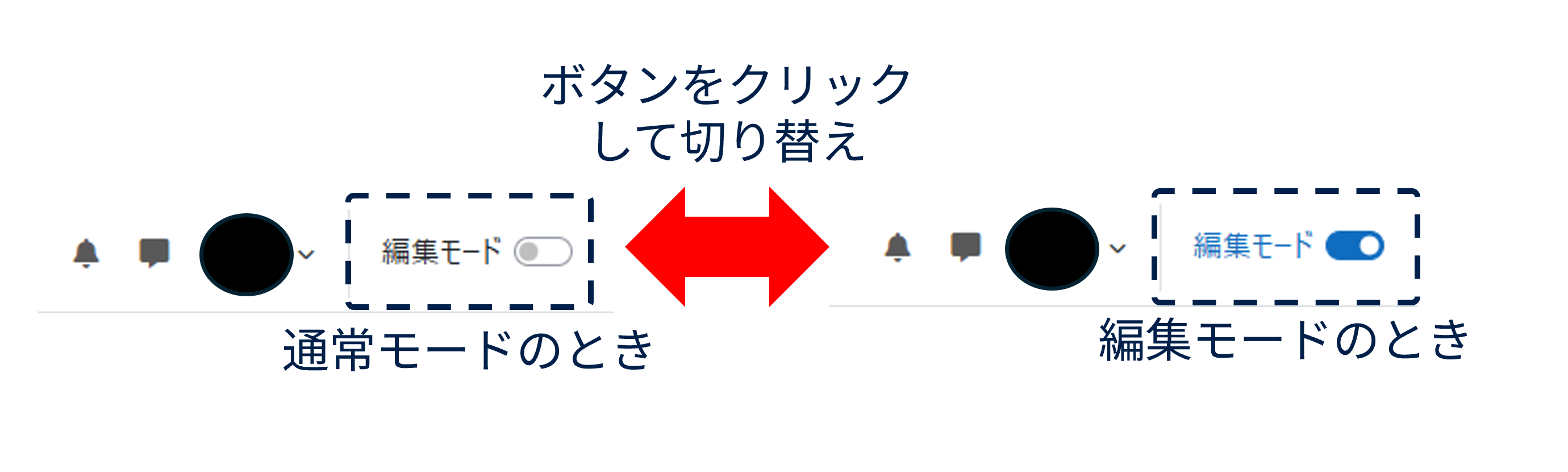 activity_common01