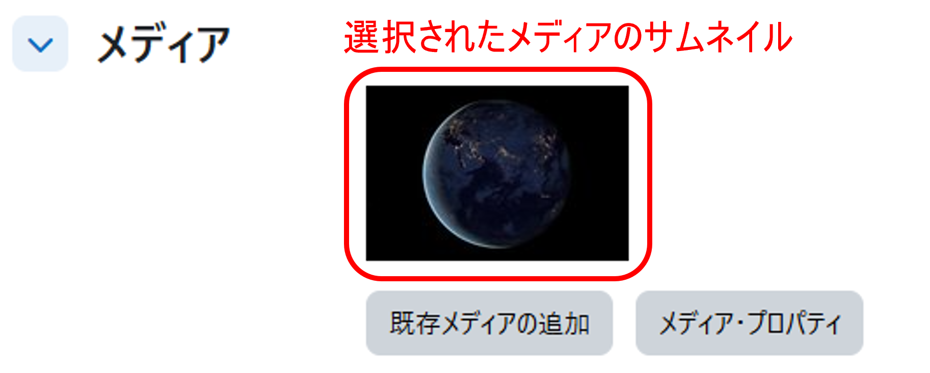 kaltura_resource4