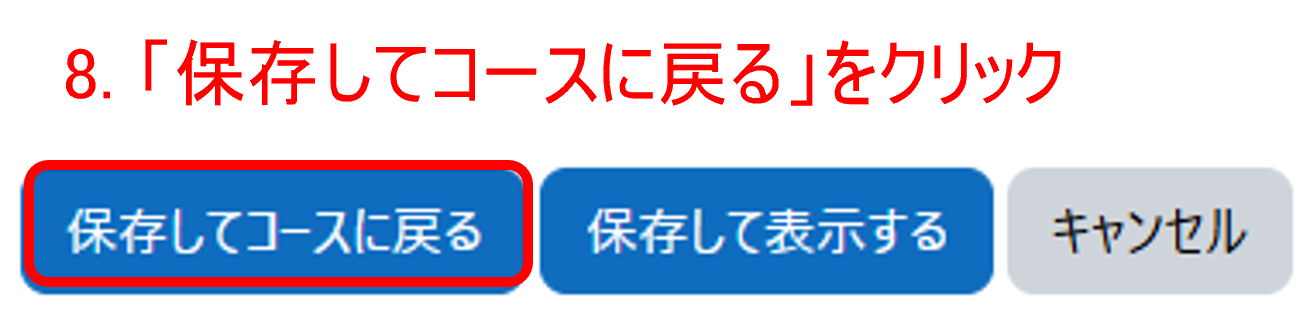 kaltura_resource6
