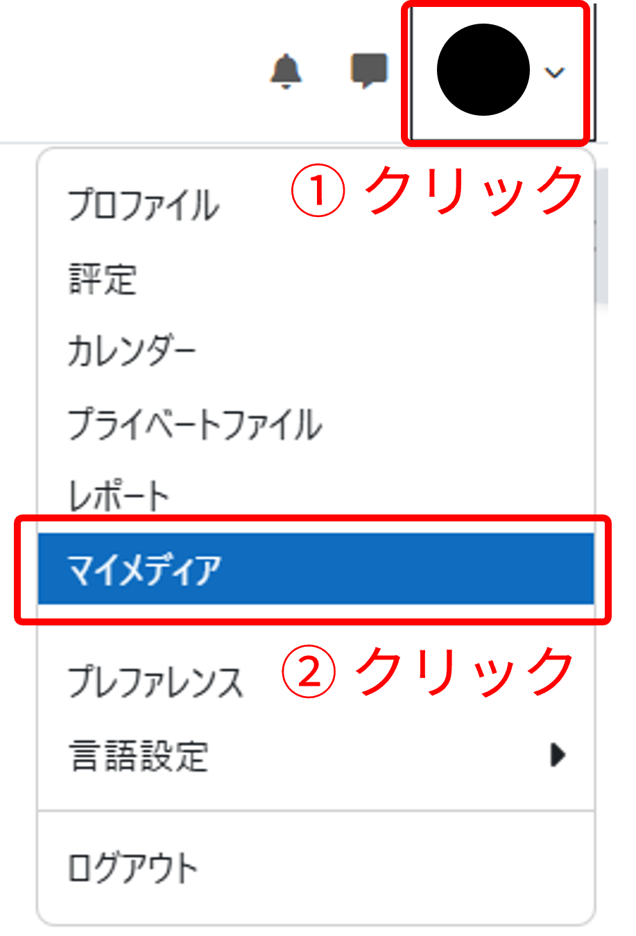 kaltura_upload01