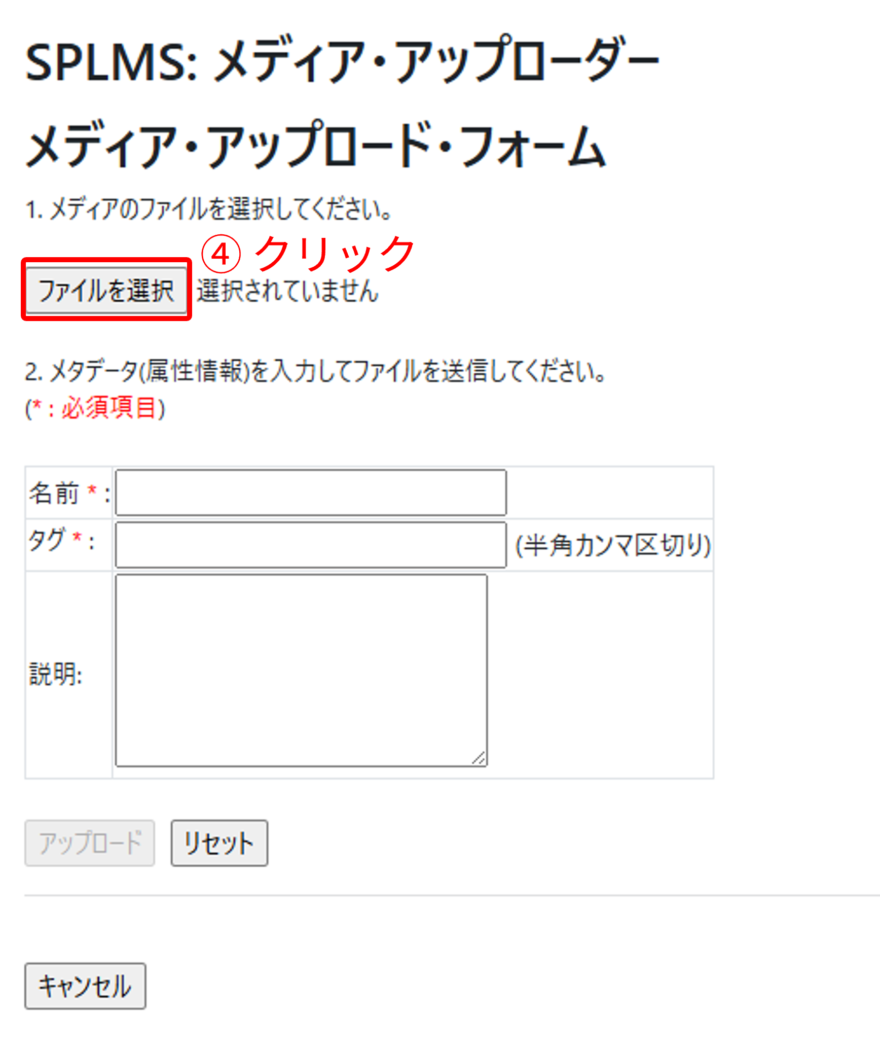 kaltura_upload03