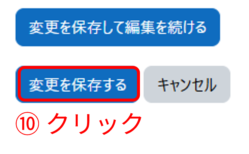 quiz_add_question05