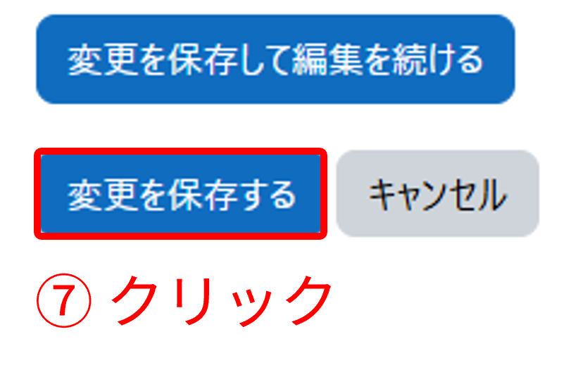 quiz_cloze05