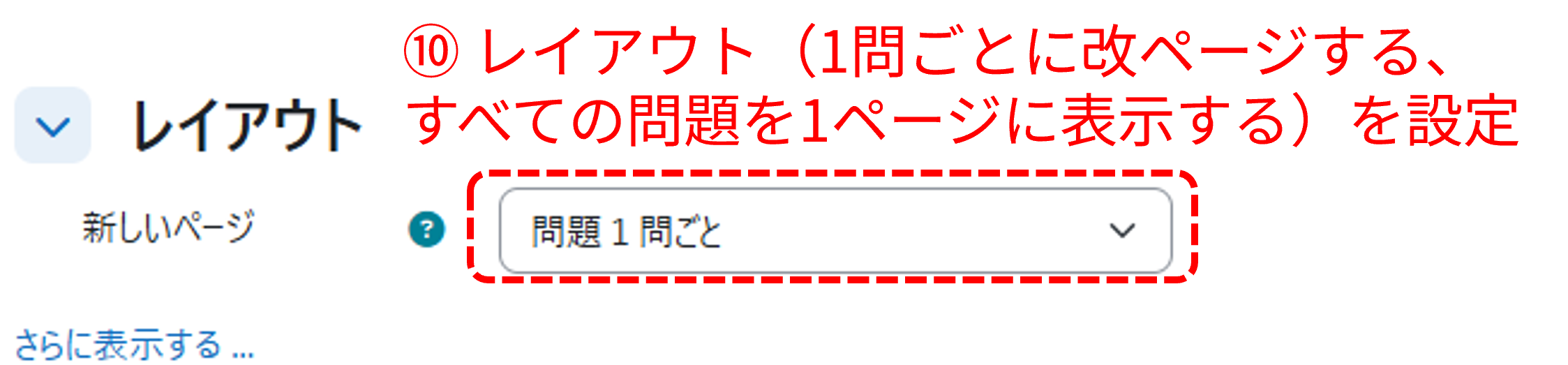 quiz_create05