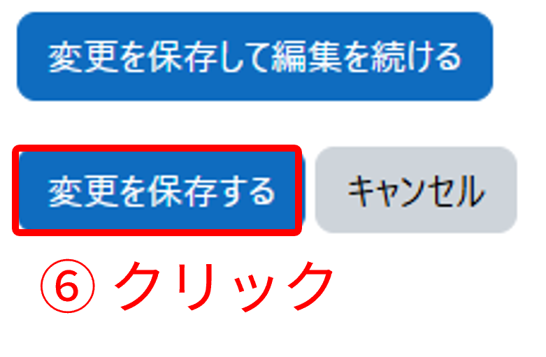 quizmatch04