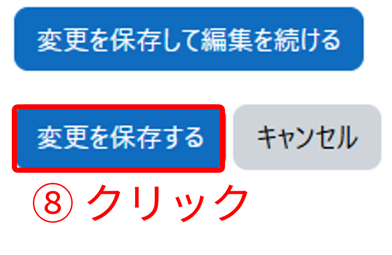 shortanswer04