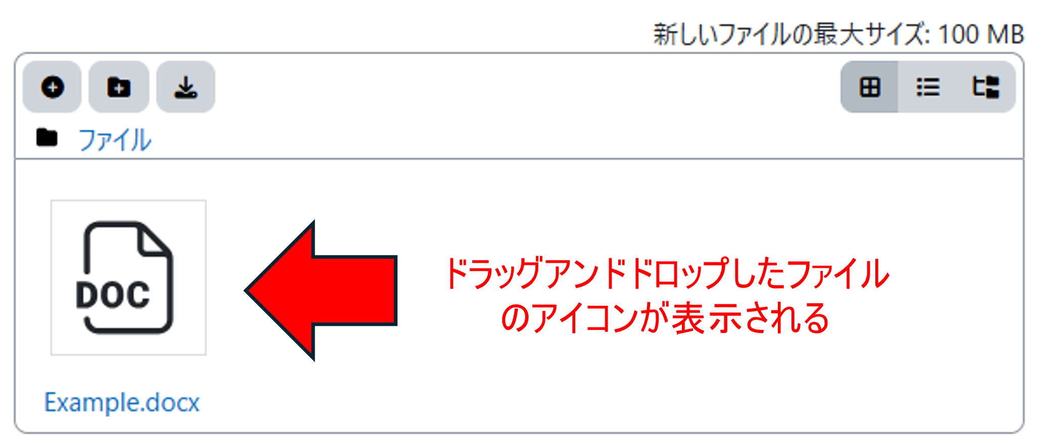 resource_file3