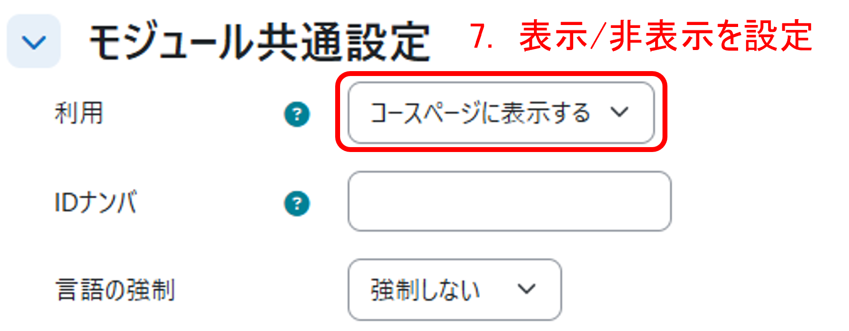 resource_file4_1