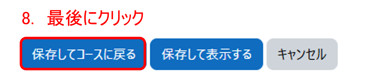 resource_file5