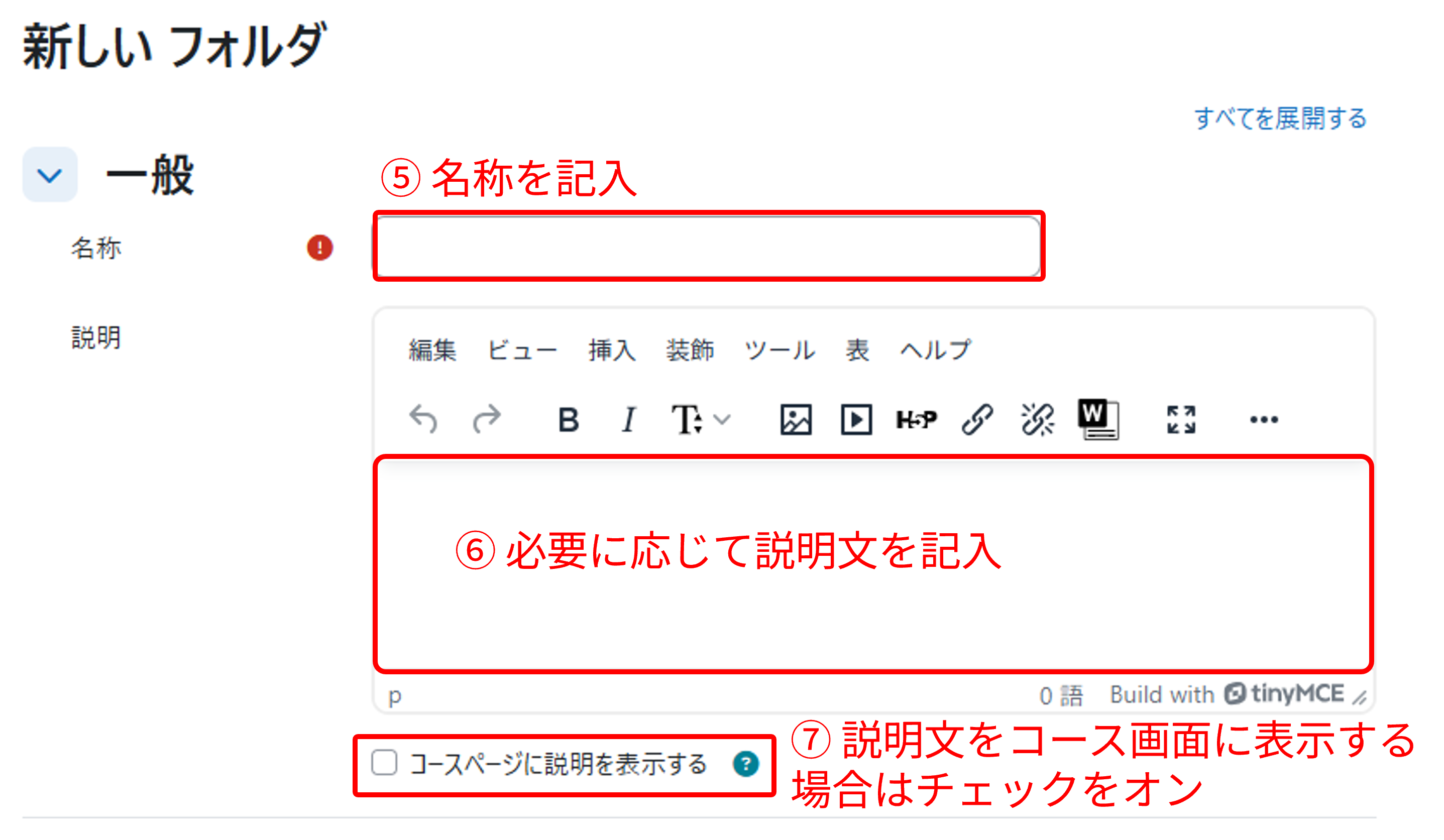 resource_folder02