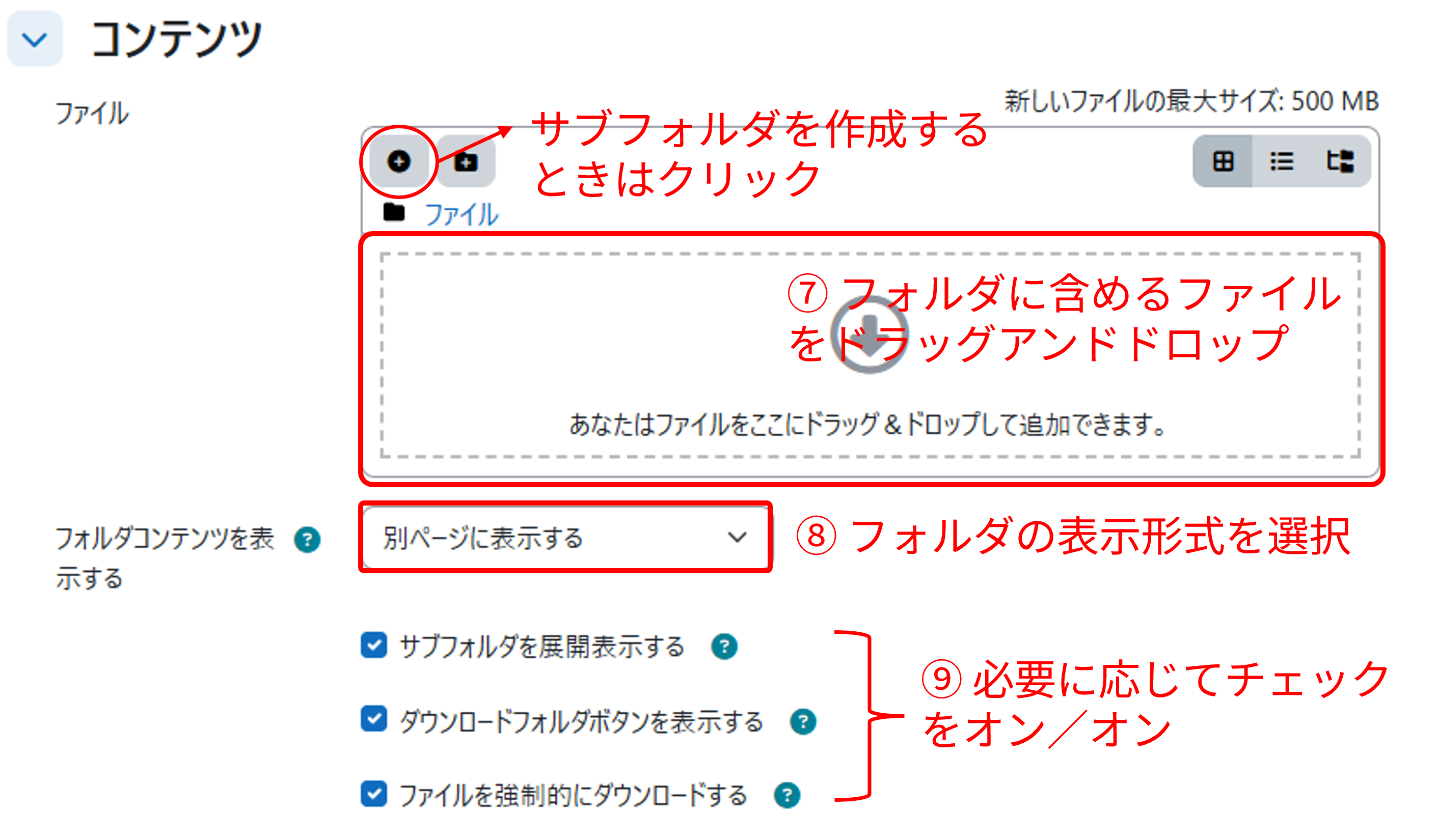 resource_folder03