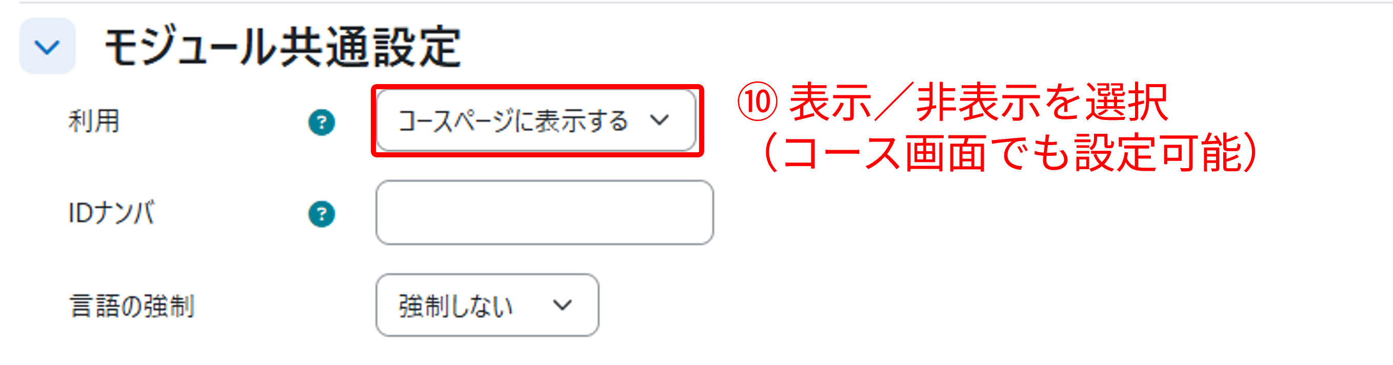 resource_folder04