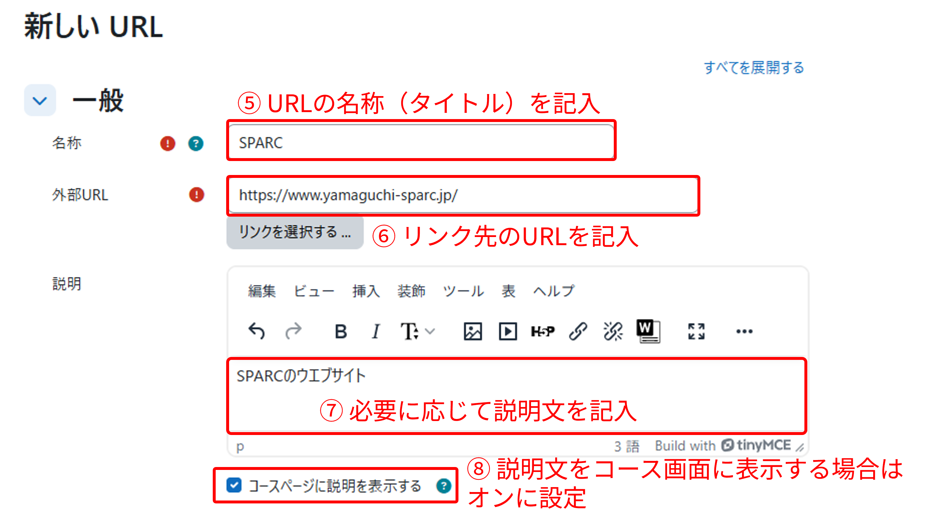 resource_url02
