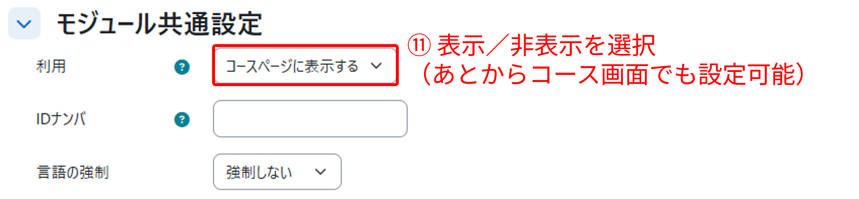 resource_url04