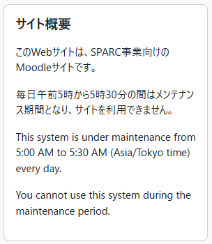 screen_home03